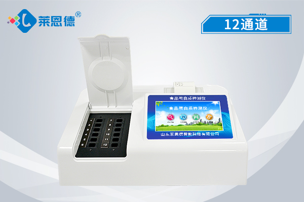 蛋白質(zhì)檢測(cè)儀能檢測(cè)什么？