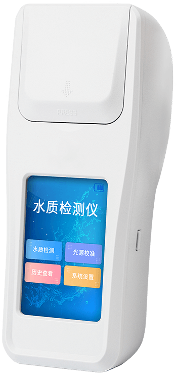 手持式氨氮檢測儀