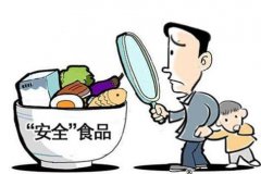 食品檢測儀器設(shè)備加強(qiáng)糧食重金屬超標(biāo)檢測